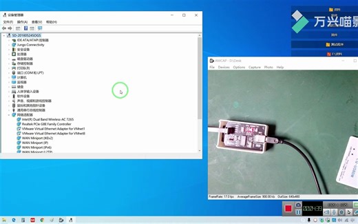 龙邱科技 USBDM-V2.3下载器使用讲解