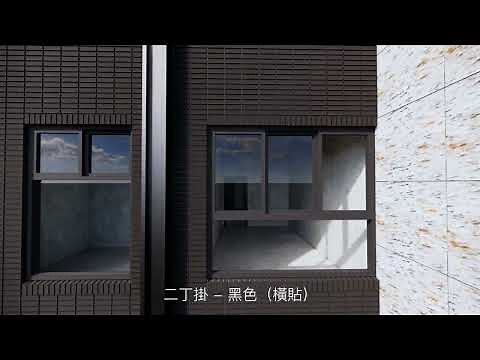 【本公司BIM案例分享(十四) - 外牆磁磚計畫】