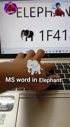 #MS Word me #Elephant Drawing 🐘 | #Amazing Art Trick 😱🔥