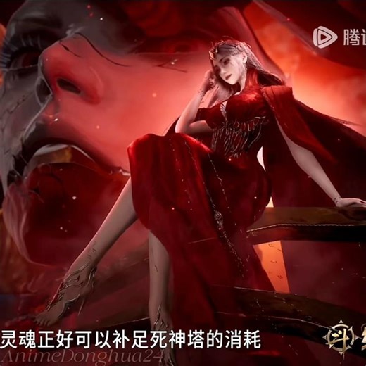 [Soul Land 2] Huo Yuhao witness another battle of super Douluo's | Soul Land 2 Ep 149 PV