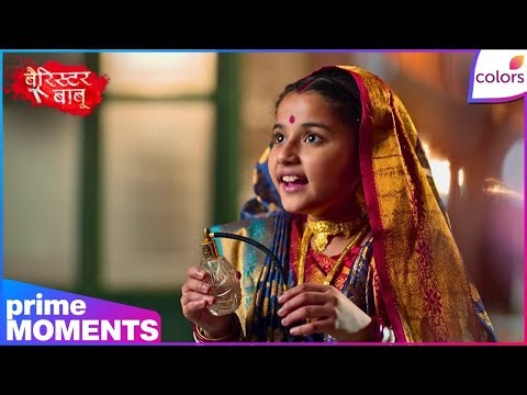 Barrister Babu | Ep. 138 | Bondita's Life Is Going To Change-How? | Colors TV