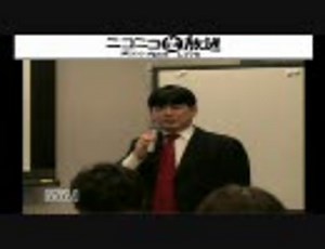 【公式生放送】『ディベート思考入門』　～第二回～ ⑤