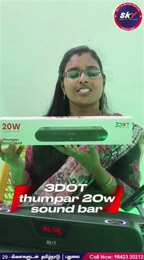 3DOT THUMPER SPEAKER #3dot #smartphone #smartdevice