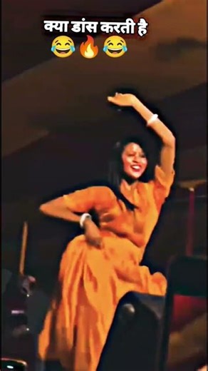archestra dance bhojpuri gana ke😂🔥😂#shorts #trending
