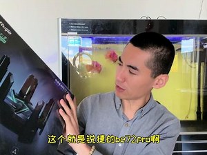 锐捷天蝎BE72Pro拆解测评#锐捷be72pro #锐捷天蝎x60pro测评 #锐捷天蝎be72pro #路由器测评