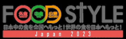 FOOD STYLE Japan