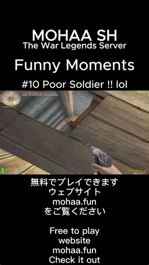 #10 Poor Soldier !! lol