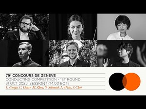 LIVE STREAM | 79th Concours de Genève - Conducting 1st Round (Session 1)