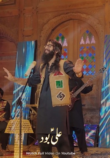 Celebrating Imam Ali's Birth Anniversary with Spiritual Insights