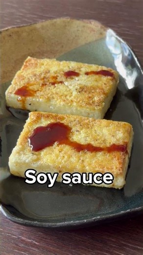 Busy Day? Make This Easy Tofu Steak!