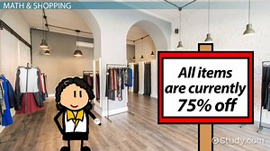 Fractions in Real Life | Purpose, Importance & Examples - Video | Study.com