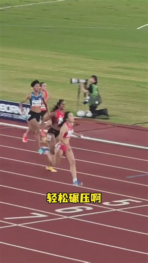 11秒06！首次參賽破賽會紀錄奪冠，近28年來賽會最好成績，小孩姐陳妤頡太牛啦！#陳妤頡