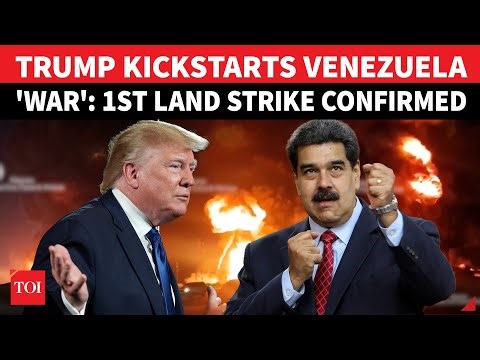 US' 'Oil War': Trump Confirms First Land Strike Inside Venezuela, 'Major Explosion' At 'Drug Dock'