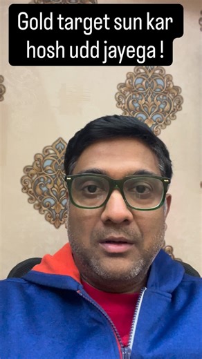 Dr. Mukul Agrawal on Instagram: "Gold price $10,000 prediction explained in simple Hinglish! Jim Rickards ne bataya kab aur kyun gold 2026 tak $10,000 per ounce pahunch sakta hai. Physical gold shortage, central bank buying aur past gold prediction analysis ke saath complete 45-second explainer reel. Gold investment, gold price forecast, safe haven asset aur future outlook samjhiye easy language mein. #GoldPrice #GoldPrediction #GoldInvestment #SafeHavenAsset #Mukulagrawal"