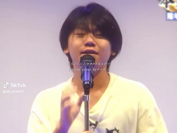 恋人ごっこを楽しむ！ちょんまげ小僧の魅力