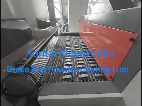 brake pad powder coating line