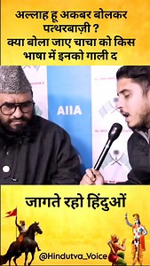 The human eye is a specialized, sensory organ responsible for vision, enabling us to perceive and interpret the world visually by capturing and processing light into images. *Function: The primary function of the human eye is to detect light and convert it into electrical signals that the brain interprets as images. *Structure: The eye is a complex organ with several key parts: Cornea: The clear, outer layer that helps focus light. Iris: The colored part of the eye that controls the amount of li