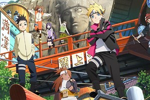 'Boruto' pone fecha de estreno al final del anime, pero no es un adiós para siempre