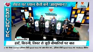 12K views · 57 reactions | Obesity is rising fast in India. As...