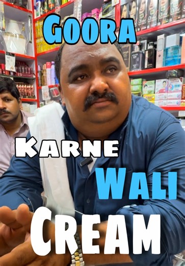 funnysheikho76 on TikTok