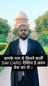 11K views · 1.3K reactions | LINK -...