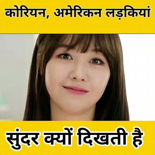 Slap Therapy । Slap Therapy Kya Hota Hai #shorts । Amazing Facts