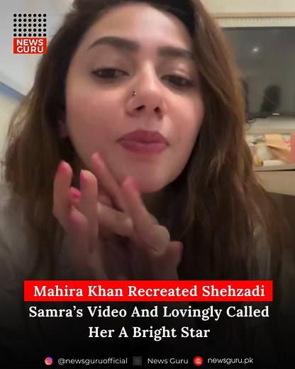 Shehzadi Samra is a social media personality who recently went viral in Pakistan for her unique style and bold personality. Her videos and posts quickly gained attention, leading her to become popular on platforms like Instagram, where she shares reels and lifestyle content. She was even invited to appear on the morning show Good Morning Pakistan, which further boosted her recognition. Shehzadi Samra has become a trending name on social media and is often referred to as a “viral girl” for her su