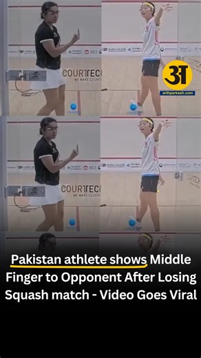 321 reactions · 25 shares | A Pakistan squash player is going viral,...