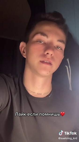 Exploring Non Conformity Through Personal Style