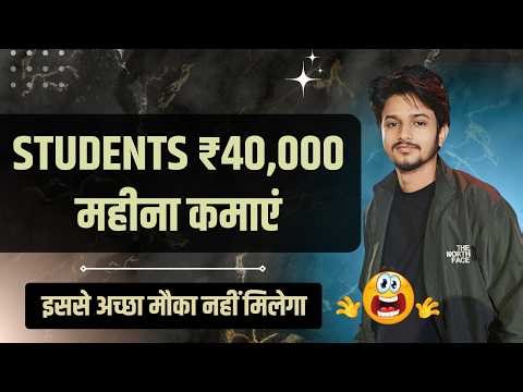 Top Business Ideas for Students in 2025 (Low INVESTMENT High PROFIT)