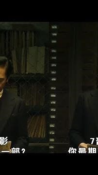 2023年春節電影預告片！這7部影片值得一看！#流浪地球2 #滿江紅 #电影 #电影解说 #影视 #影视解说 #剧情