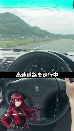 Common problems with the RX-7 FD3S #retractable #cover #wind pressure #damage #caution #highway