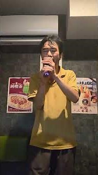 29歳のクリスマス 高貴なら皆高貴/