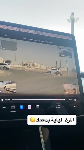 ‏هو الغلطان صح؟😅#fyp #fypシ #foryoupage #explore #trend