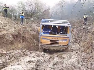 8.7M views · 66K reactions | Татра. Старейшее автомобильное производство чешской компании в Центральной Европе и второе из самых старых в мире. #татра #чехия #грузовик #проходимость | Интерком | Facebook
