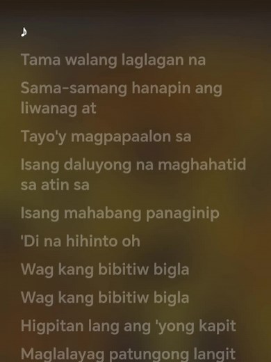 Sponge Cola Lyrics Explained: Kaya Pasensya Na Kung May Pagtingin Ako