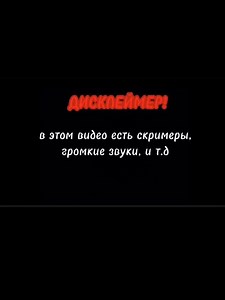 тгк: GASb_73f #roblox #роблокс