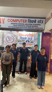 123 reactions · 9 comments | #basictoadvancecomputercourses #perfectacademy #pokhara #9846100559 | Perfect Academy | Facebook