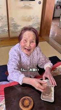 高齢者の便秘！ 「うちはこれで解決したよ！」「これは逆効果！」など どんな小さなことでも構いません。皆様の知恵を教えてください(⋆ᴗ͈ˬᴗ͈)” #おばあちゃん #おじいちゃん #在宅介護 #便秘
