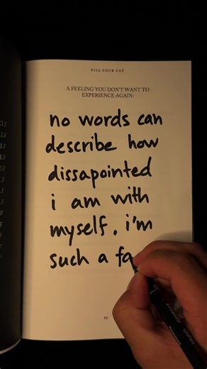 Fill Your Cup: Embracing Self-Love Through Journaling