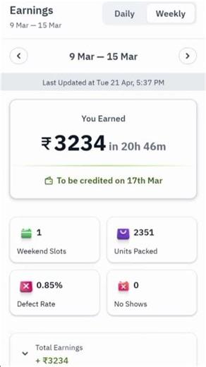 how to earn money online by phone #earnmoneyonline #onlineearningapp