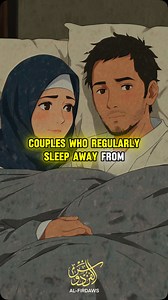 267K views · 2K reactions | Couples shouldn’t underestimate sleeping together For exclusive marriage tips, comment ‘love’ below! I’ll send you our guide directly #muslim #islamicreminder #nikah #marriage #islamic_video #couple #explore | Al-FirdawsOfficial | Facebook