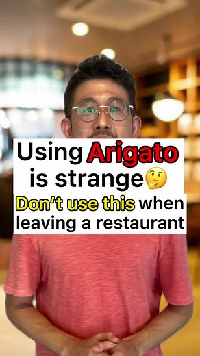 Proper Etiquette: Saying 'Arigato' in Japan