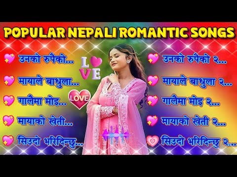 Most Popular Nepali Dancing Songs 2082 । Viral Nepali Romantic Songs । Folk Dancing Songs। Hit Songs