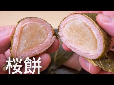 フライパンで桜餅作り（関東風）｜Kanto-style Sakura Mochi