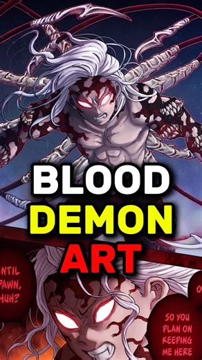 Can Muzan use other Blood Demon Arts #infinitycastle #demonslayer #muzankibutsuji