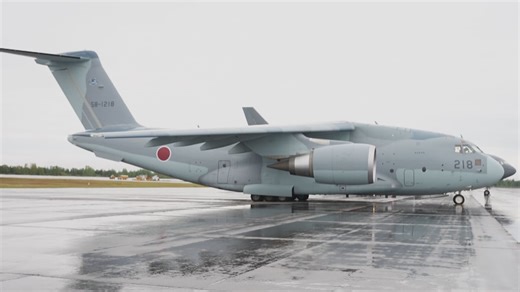 Why the Japan Air Self-Defense Force has fighter jets at 5 Wing Goose Bay for the first time