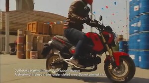 13K views · 212 reactions | Petit par sa taille, mais grand par ses prouesses, découvrez le talent du MSX 125 en vidéo ! | Honda Moto | Facebook