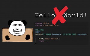 「UEFI」第5话 UEFI程序保姆式开发教程