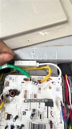 Fixing a Broken Wi-Fi Module: DIY Motherboard Repair Guide